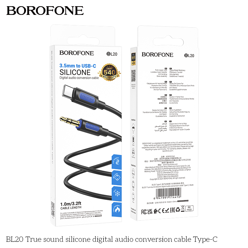 BOROFONE BL20 True sound USB-C to 3.5 mm audio cable NZ 9